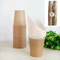100pk 200ml Eco Paper Cup